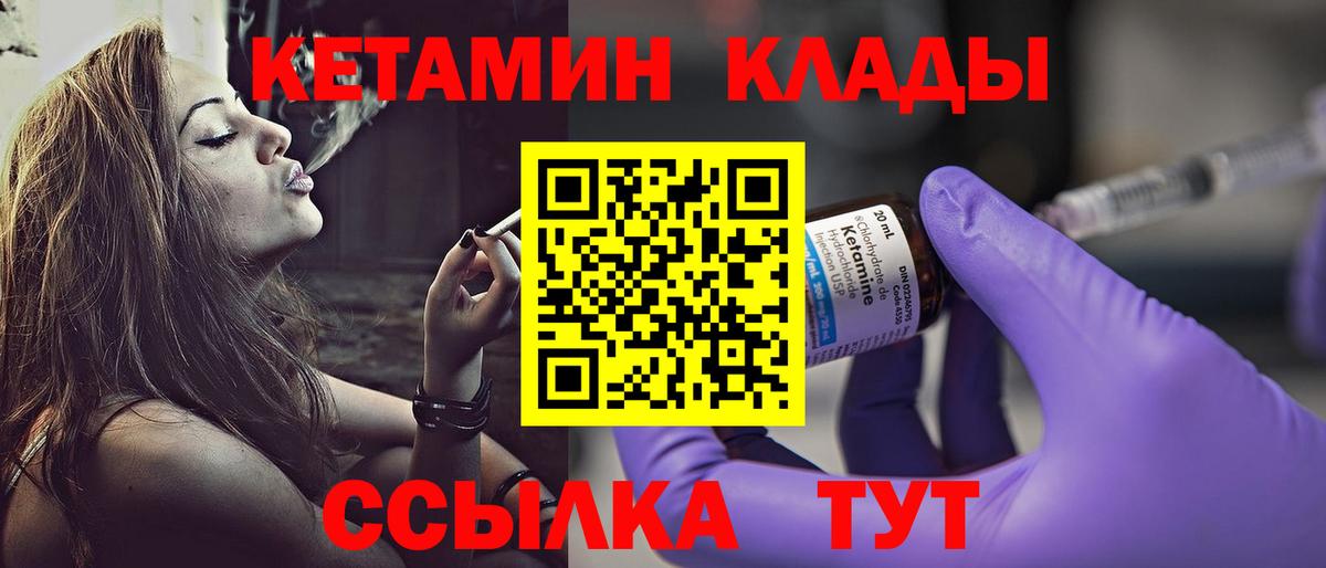  Кокаин Свободный