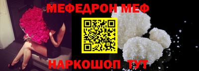 ECSTASY Нягань