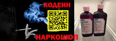 ECSTASY Нягань