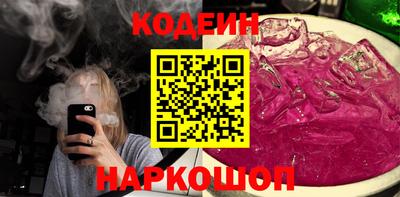 спиды Обнинск