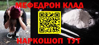 героин Обь