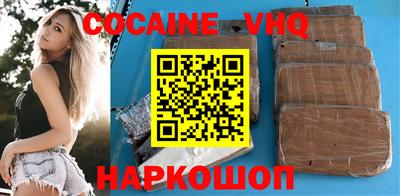 ECSTASY Нягань