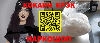 ECSTASY Нягань