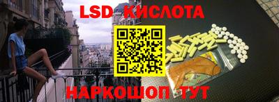 ECSTASY Нягань