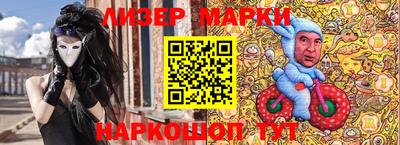 ECSTASY Нягань