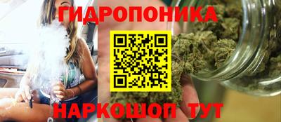 героин Обь
