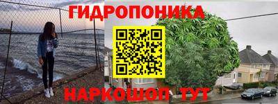 спиды Обнинск