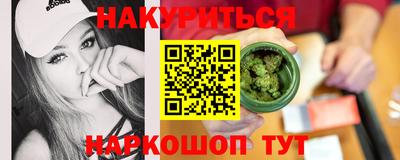 ECSTASY Нягань