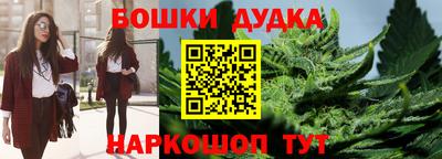 спиды Обнинск