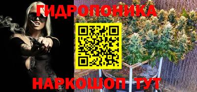 героин Обь