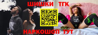 ECSTASY Нягань