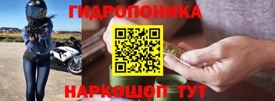 героин Обь