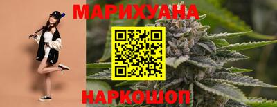 спиды Обнинск