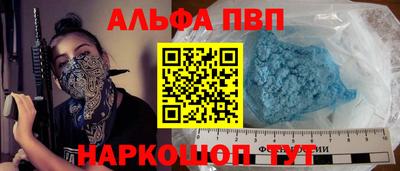 ECSTASY Нягань