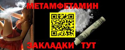 героин Обь
