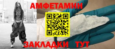 ECSTASY Нягань