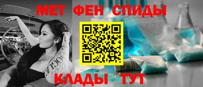 ECSTASY Нягань
