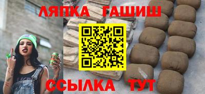 спиды Обнинск