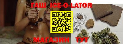 спиды Обнинск