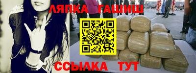 ECSTASY Нягань