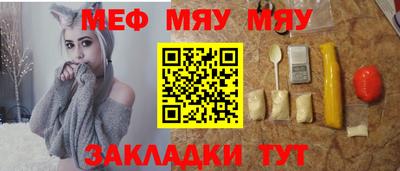 героин Обь