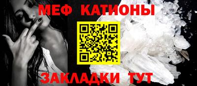 героин Обь