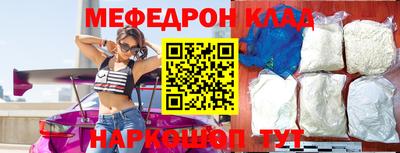героин Обь