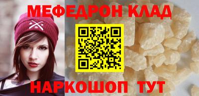 героин Обь